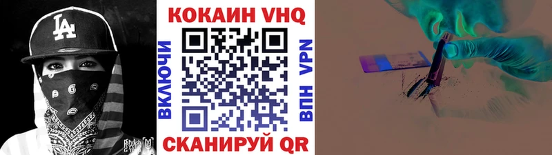 Какие есть наркотики Алагир Каннабис  A PVP  КОКАИН  Гашиш  Псилоцибиновые грибы  МЕФ 
