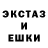 Первитин кристалл Dedicated Communist