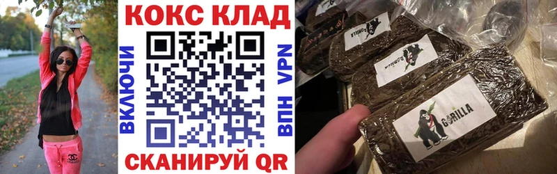 Cocaine Эквадор хочу Алагир