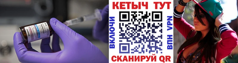 Кетамин VHQ  Алагир 