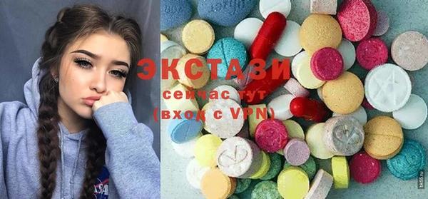 а пвп мука Алзамай