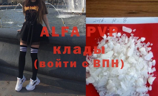 не бодяженный Мегион