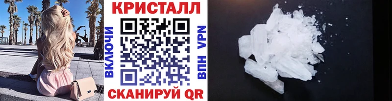 где можно купить наркотик  Алагир  Первитин Декстрометамфетамин 99.9% 