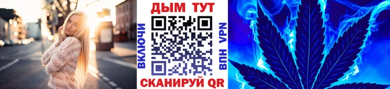наркотики  Алагир  это официальный сайт  МАРИХУАНА THC 21% 